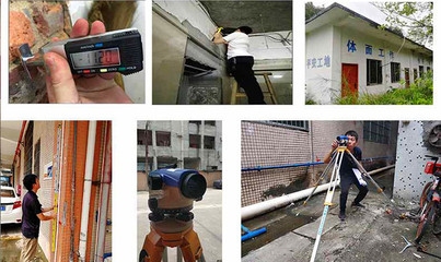 老舊建筑安全評(píng)估案例，老舊建筑安全評(píng)估，真實(shí)案例剖析與 行業(yè)新聞 第6張