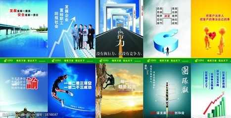 企業(yè)文化建設(shè)的創(chuàng)新方法，探索企業(yè)文化建設(shè)的創(chuàng)新路徑 行業(yè)新聞 第5張