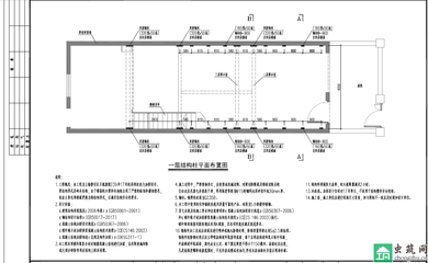 建筑加固工程案例分析報(bào)告，建筑加固工程案例深度剖析與實(shí)踐報(bào)告 行業(yè)新聞 第2張