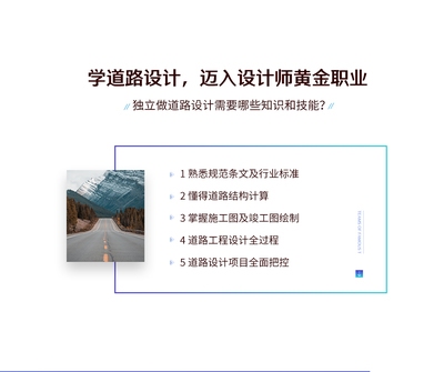 結(jié)構(gòu)設(shè)計師行業(yè)規(guī)范標準制定流程，結(jié)構(gòu)設(shè)計師行業(yè)規(guī)范標準制定流程全解析 行業(yè)新聞 第3張