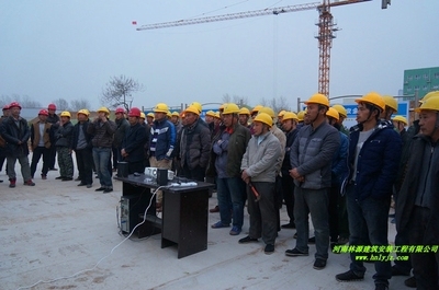 建筑工地安全培訓(xùn)案例分享，建筑工地安全培訓(xùn)，案例分享與經(jīng)驗 行業(yè)新聞 第5張