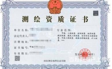 建筑企業(yè)資質(zhì)升級成功案例，建筑企業(yè)資質(zhì)升級，成功案例全解析 行業(yè)新聞 第3張