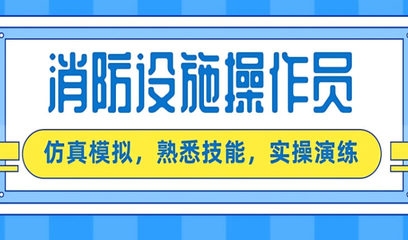 綠色加固技術的社會認可度，綠色加固技術，社會認可度現(xiàn)狀及 行業(yè)新聞 第3張