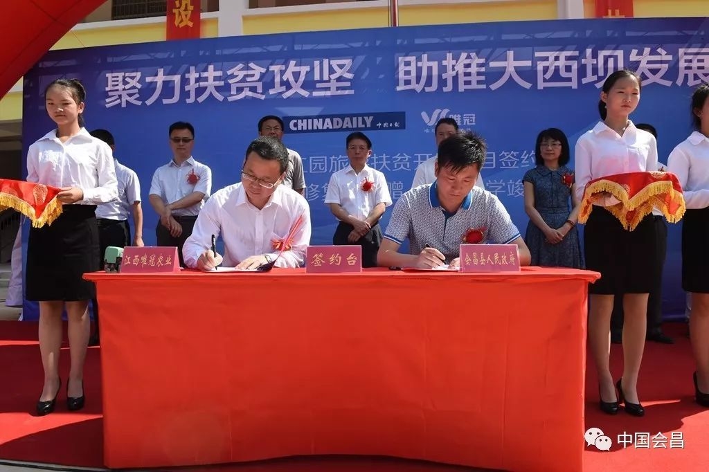 姜濤參與的其他重大項目，濤重大項目參與全記錄 行業(yè)新聞 第3張