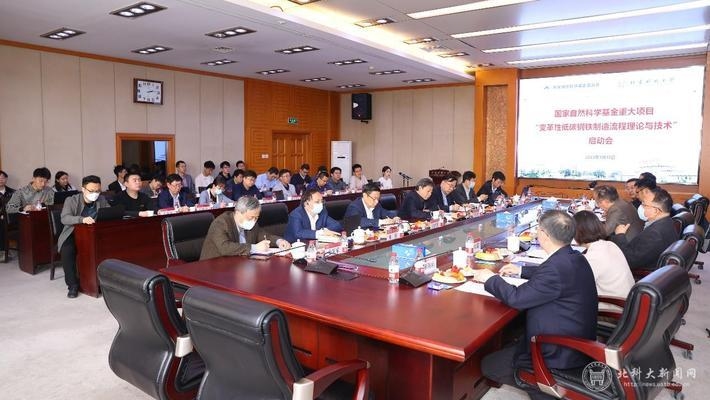 姜濤參與的其他重大項目，濤重大項目參與全記錄 行業(yè)新聞 第2張