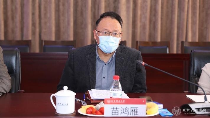 姜濤參與的其他重大項目，濤重大項目參與全記錄 行業(yè)新聞 第5張