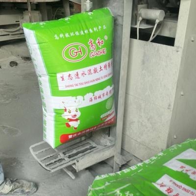透水混凝土強(qiáng)度提升技巧，透水混凝土強(qiáng)度提升技巧，關(guān)鍵方法 行業(yè)新聞 第5張
