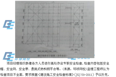 結(jié)構(gòu)設(shè)計師轉(zhuǎn)型案例分析，結(jié)構(gòu)設(shè)計師轉(zhuǎn)型路徑與成功案例深度剖析 行業(yè)新聞 第4張