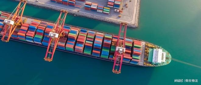 結(jié)構(gòu)加固備案效率提升方法 行業(yè)新聞 第2張 結(jié)構(gòu)加固備案效率提升方法 行業(yè)新聞 第2張