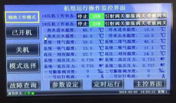 綠色農(nóng)業(yè)建筑設計創(chuàng)新，綠色農(nóng)業(yè)建筑設計創(chuàng)新，融合生態(tài)與高效的 行業(yè)新聞 第5張