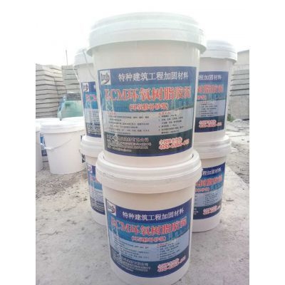 建筑加固材料性價比分析，建筑加固材料性價比分析 行業(yè)新聞 第4張