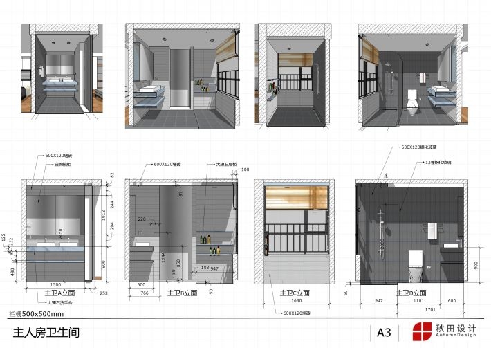 立面圖在施工中的應(yīng)用案例，立面圖在建筑施工中的實(shí)際應(yīng)用案例分析 行業(yè)新聞 第5張