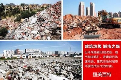 舊城改造中如何選用環(huán)保材料？舊城改造中環(huán)保材料的科學(xué)選用策略與實(shí)踐 行業(yè)新聞 第2張