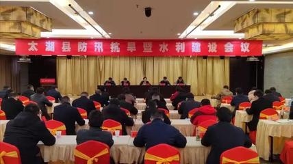 緊急加固設(shè)計(jì)人員配置優(yōu)化 行業(yè)新聞 第3張 緊急加固設(shè)計(jì)人員配置優(yōu)化 行業(yè)新聞 第3張