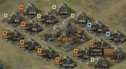 緊急加固設(shè)計(jì)人員配置優(yōu)化 行業(yè)新聞 第2張 緊急加固設(shè)計(jì)人員配置優(yōu)化 行業(yè)新聞 第2張