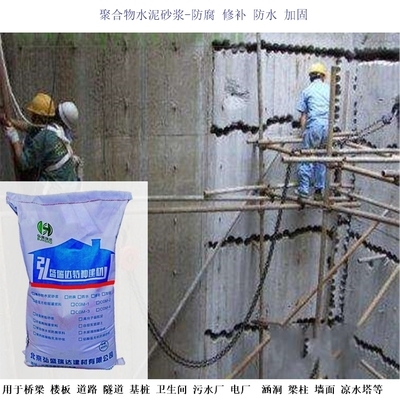 建筑加固后防水材料選擇，建筑加固后防水材料的優(yōu)選方案與施工要點，建筑加固后防水材料的優(yōu)選方案與施工要點解析 行業(yè)新聞 第4張