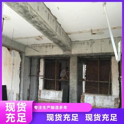 老舊住宅加固案例研究，老舊住宅結(jié)構(gòu)加固改造典型案例分析 行業(yè)新聞 第4張