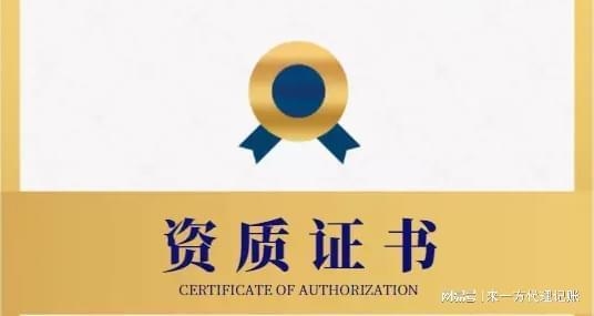 建筑審查法規(guī)更新頻率，建筑審查法規(guī)更新頻率的現(xiàn)狀與趨勢(shì)分析 行業(yè)新聞 第2張