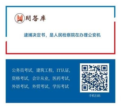 建筑審查法規(guī)更新頻率，建筑審查法規(guī)更新頻率的現(xiàn)狀與趨勢(shì)分析 行業(yè)新聞 第6張