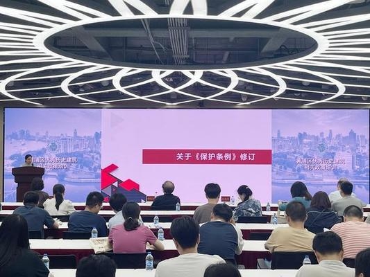 歷史建筑保護法規(guī)解讀，歷史建筑保護法規(guī)核心要點與實施指南 行業(yè)新聞 第3張