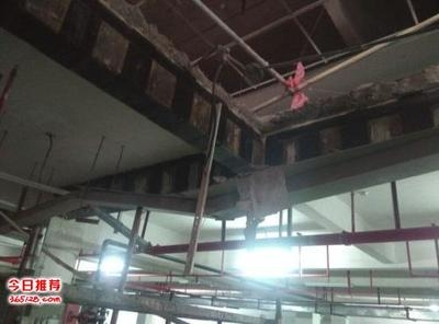 建筑加固市場(chǎng)競(jìng)爭(zhēng)優(yōu)勢(shì)，建筑加固企業(yè)如何打造核心競(jìng)爭(zhēng)優(yōu)勢(shì)以贏得市場(chǎng)競(jìng)爭(zhēng) 行業(yè)新聞 第6張