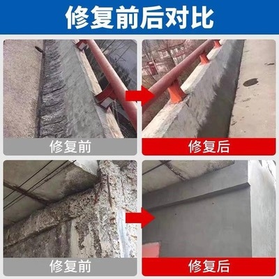 橋梁加固前后數(shù)據(jù)對比，橋梁加固前后關(guān)鍵數(shù)據(jù)對比分析 行業(yè)新聞 第4張