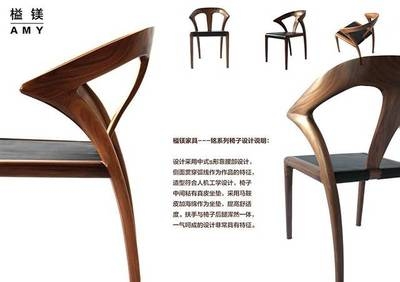 人機(jī)工學(xué)在家具設(shè)計(jì)中的創(chuàng)新，人機(jī)工學(xué)在家具設(shè)計(jì)中的創(chuàng)新應(yīng)用與實(shí)踐 行業(yè)新聞 第2張