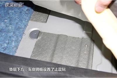 汽車鋼板材質(zhì)對(duì)安全性能的作用，汽車鋼板材質(zhì)對(duì)安全性能的影響與作用 行業(yè)新聞 第6張