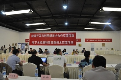 綠色建筑技術(shù)的最新研究進(jìn)展，綠色建筑技術(shù)，2023年創(chuàng)新趨勢與可持續(xù)發(fā)展突破 行業(yè)新聞 第6張