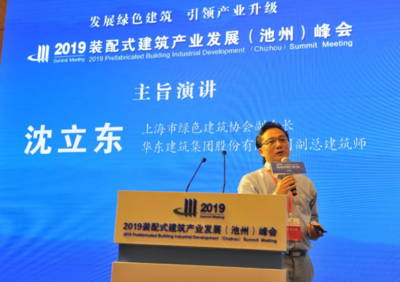 綠色建筑技術(shù)的最新研究進(jìn)展，綠色建筑技術(shù)，2023年創(chuàng)新趨勢與可持續(xù)發(fā)展突破 行業(yè)新聞 第4張