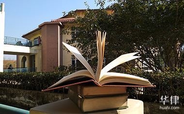 建筑工程質(zhì)量瑕疵鑒定方法，建筑工程質(zhì)量瑕疵鑒定方法 行業(yè)新聞 第6張
