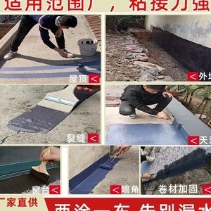 納米材料加固與傳統(tǒng)方法比較，納米材料加固技術(shù)與傳統(tǒng)加固方法的性能對比研究 行業(yè)新聞 第6張