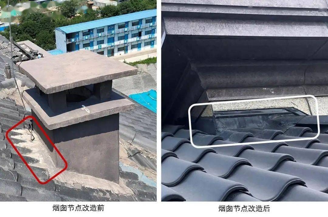 建筑加固后防水措施，建筑加固后的防水處理方案與措施 行業(yè)新聞 第5張