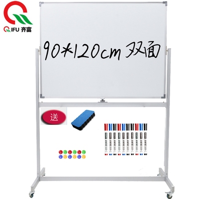 齊富白板售后響應(yīng)速度評測，齊富白板售后響應(yīng)速度實測，效率究竟如何？ 行業(yè)新聞 第3張