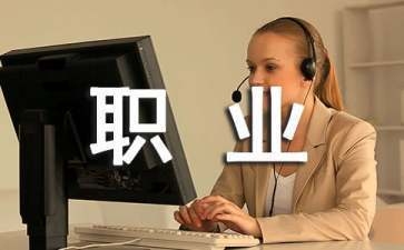 建筑行業(yè)職業(yè)規(guī)劃與發(fā)展路徑，建筑行業(yè)職業(yè)規(guī)劃與發(fā)展路徑，從入門到精通的成長(zhǎng)指南 行業(yè)新聞 第3張
