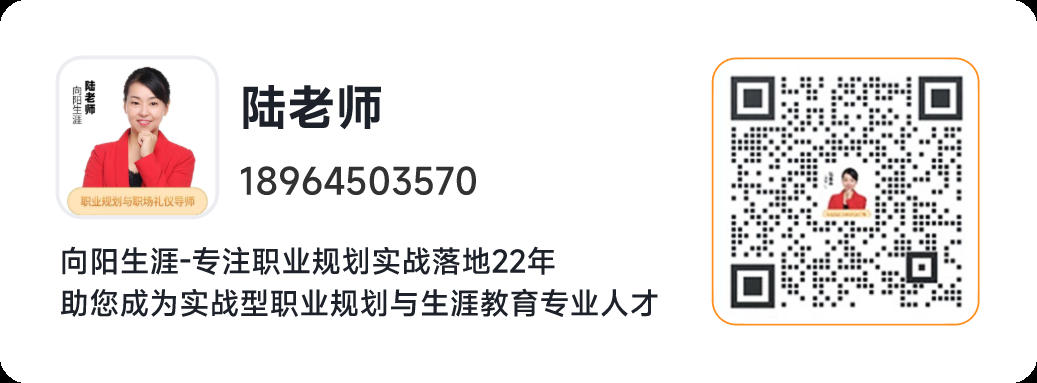 建筑行業(yè)職業(yè)規(guī)劃與發(fā)展路徑，建筑行業(yè)職業(yè)規(guī)劃與發(fā)展路徑，從入門到精通的成長(zhǎng)指南 行業(yè)新聞 第6張