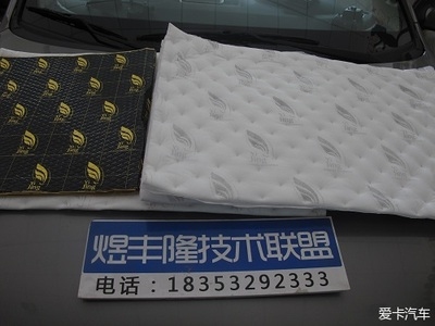 橋梁鋼板低溫韌性測試方法，橋梁鋼板低溫韌性測試方法研究 行業(yè)新聞 第4張