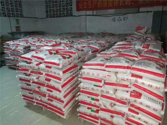樓房加固材料質量檢測標準，樓房加固材料質量檢測標準與規(guī)范 行業(yè)新聞 第3張