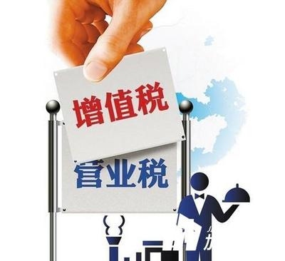 建筑加固材料行業(yè)稅收優(yōu)惠詳情，建筑加固材料行業(yè)稅收優(yōu)惠政策解析 行業(yè)新聞 第5張