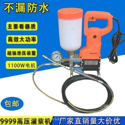聚氨酯注漿設(shè)備租賃費(fèi)用對(duì)比，聚氨酯注漿設(shè)備租賃市場(chǎng)價(jià)格對(duì)比分析 行業(yè)新聞 第6張