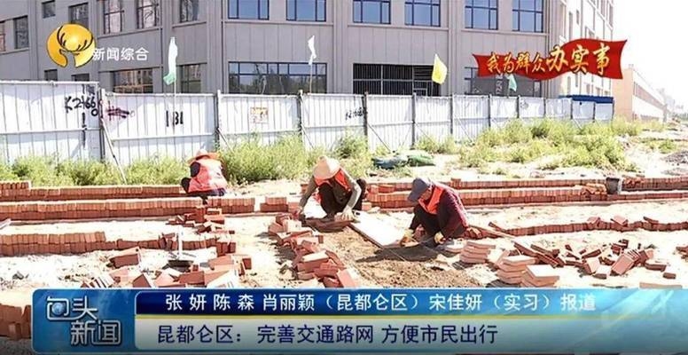 昆都侖區(qū)城市道路改造效果，昆都侖區(qū)城市道路改造成效顯著，昆都侖區(qū)城市道路改造成效顯著獲市民點贊 行業(yè)新聞 第3張