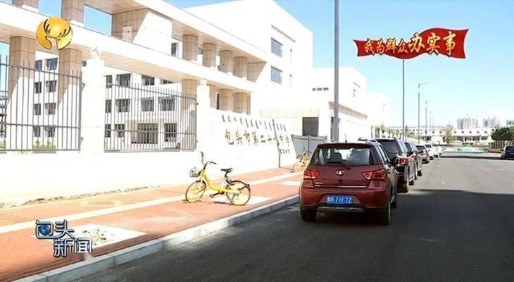 昆都侖區(qū)城市道路改造效果，昆都侖區(qū)城市道路改造成效顯著，昆都侖區(qū)城市道路改造成效顯著獲市民點贊 行業(yè)新聞 第6張