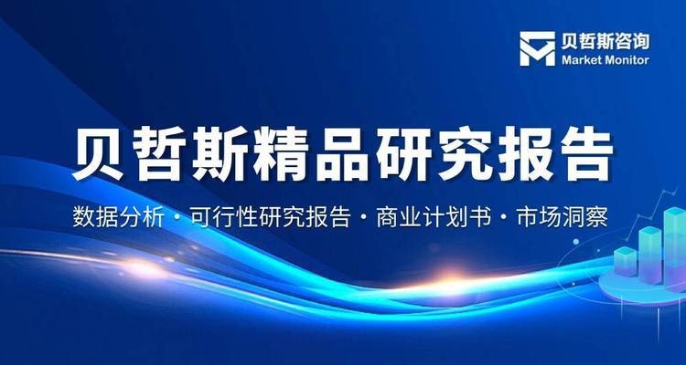 生物基復(fù)合材料成本分析，生物基復(fù)合材料的成本構(gòu)成與優(yōu)化策略分析 行業(yè)新聞 第5張