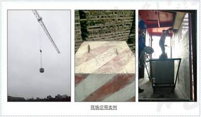 施工隊伍技術(shù)創(chuàng)新案例分享，施工隊伍技術(shù)創(chuàng)新實踐與成果案例解析 行業(yè)新聞 第4張