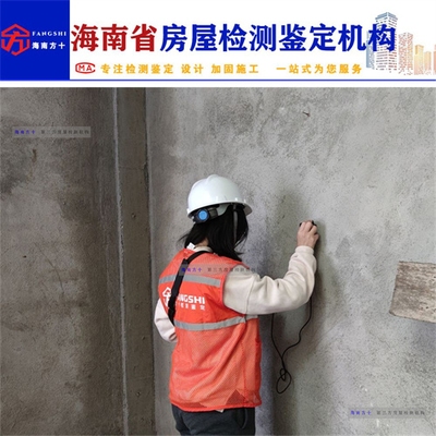 結構加固抗震性能評估，結構加固抗震性能評估方法與影響因素分析 行業(yè)新聞 第2張