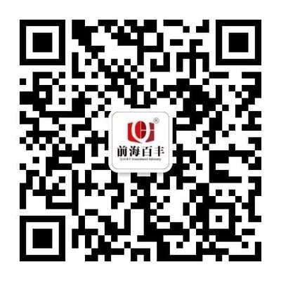 設計服務收入稅務籌劃案例，設計服務收入稅務籌劃案例分析 行業(yè)新聞 第3張