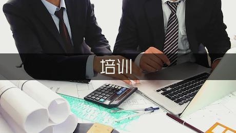 橋梁加固施工安全培訓案例，橋梁加固施工安全培訓案例分析 行業(yè)新聞 第2張