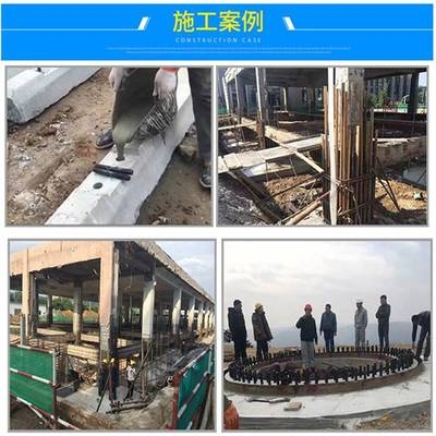 橋梁加固施工安全培訓案例，橋梁加固施工安全培訓案例分析 行業(yè)新聞 第4張