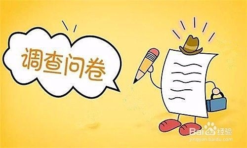 如何優(yōu)化市場(chǎng)調(diào)研數(shù)據(jù)分析，高效優(yōu)化市場(chǎng)調(diào)研數(shù)據(jù)分析的5大關(guān)鍵策略 行業(yè)新聞 第6張