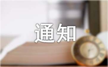 如何驗證評估機構(gòu)資質(zhì)，如何有效驗證評估機構(gòu)的資質(zhì)？ 行業(yè)新聞 第2張